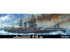 FUJIMI 1/700 特61 日本海軍巡洋戰艦 赤城 富士美 水線船 401164