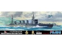 FUJIMI 1/700 特102 日本海軍輕巡洋艦 長良 富士美 水線船 401218