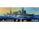FUJIMI 1/700 特104 日本海軍輕巡洋艦 神通 富士美 水線船 401232