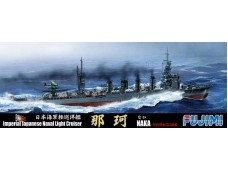 FUJIMI 1/700 特105 日本海軍輕巡洋艦 那珂 富士美 水線船 401249