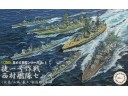 FUJIMI 1/3000 軍艦6 捷一號作戰 西村艦隊 扶桑 山城 最上 陽炎型 白露型 驅逐艦 1944 富士美 401409