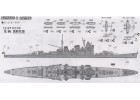 FUJIMI 1/700 特10 日本海軍重巡洋艦 足柄 水線船 410111