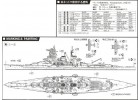 FUJIMI 1/700 特25EX-1 日本海軍高速戰艦 榛名 1944 付 金屬砲身 木甲板 水線船 431987
