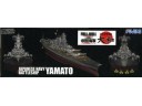 FUJIMI 1/700 FH1 日本海軍超弩級戰艦 大和 富士美 全艦底 421391