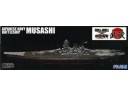 FUJIMI 1/700 FH2 日本海軍超弩級戰艦 武藏 富士美 全艦底 421407
