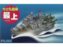 FUJIMI 丸艦隊9 最上 蛋艦 富士美 組裝模型 421773
