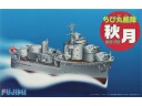 FUJIMI 丸艦隊11 秋月 蛋艦 富士美 組裝模型 421889