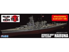 FUJIMI 1/700 FHSP3 日本海軍高速戰艦 榛名 DX 付蝕刻片 全艦底 富士美 430584