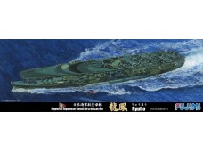 FUJIMI 1/700 特65 日本海軍航空母艦 龍鳳 1945 富士美 水線船 431086