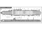 FUJIMI 1/700 特76 日本海軍航空母艦 蒼龍 1941 富士美 水線船 431178