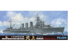 FUJIMI 1/700 特85 日本海軍輕巡洋艦 北上 1945 兩艘套組 富士美 水線船 431246