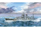 FUJIMI 1/700 特91 日本海軍輕巡洋艦 阿賀也 能代 富士美 水線船 431321