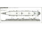FUJIMI 1/700 特SP51 日本海軍航空母艦 龍鳳 1942 付木甲板 甲板標線轉印貼 富士美 水線船 431475