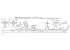 FUJIMI 1/700 特SP68 日本海軍航空戰艦 伊勢 1944 DX 付蝕刻片 富士美 水線船 431673