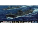 FUJIMI 1/700 特11 日本海軍特設給油艦 極東丸 東亞丸 水線船 431772