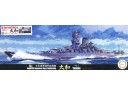 FUJIMI 1/700 特3EX-1 超弩級戰艦 大和 終焉型 付 金屬砲身 木甲板 富士美 水線船 422106