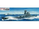 FUJIMI 1/700 特5EX-1 戰艦 武藏 雷伊泰灣海戰時 付 金屬砲身 木甲板 富士美 水線船 432113
