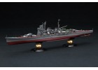 FUJIMI 1/700 FHSP20 日本海軍重巡洋艦 筑摩 DX 付蝕刻片 全艦底 富士美 451244
