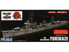 FUJIMI 1/700 FHSP21 日本海軍驅逐艦 雪風 DX 付蝕刻片 全艦底 富士美 451251