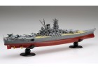FUJIMI 1/700 艦NXSP3 日本海軍戰艦 大和 完美版 付 蝕刻片 木甲板 富士美 460192