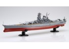 FUJIMI 1/700 艦NXSP4 日本海軍戰艦 紀伊 DX 付蝕刻片 富士美 460208
