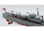 FUJIMI 1/350 艦NEXT350-4 日本海軍陽炎型驅逐艦 陽炎 富士美 460178