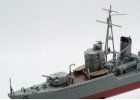 FUJIMI 1/350 艦NEXT350-4 日本海軍陽炎型驅逐艦 陽炎 富士美 460178