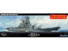 FUJIMI 1/700 艦NXSP4 日本海軍戰艦 紀伊 DX 付蝕刻片 富士美 460208