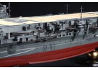 FUJIMI 1/350 日本海軍航空母艦 加賀 富士美 組裝模型 600246