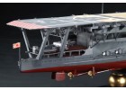 FUJIMI 1/350 日本海軍航空母艦 加賀 富士美 組裝模型 600246