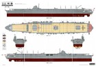 FUJIMI 1/350 艦船SP 日本海軍航空母艦 翔鶴 豪華版 PREMIUM 付蝕刻片 金屬砲身 富士美 組裝模型 600314