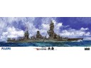 FUJIMI 1/350 艦船SP 日本海軍戰艦 扶桑 豪華版 PREMIUM 付蝕刻片 金屬砲身 富士美 組裝模型 600338
