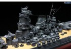 FUJIMI 1/500 艦船SP 日本海軍超弩級戰艦 大和 終焉型 PREMIUM 豪華版 付蝕刻片 金屬砲身 甲板遮蓋貼 富士美 610108