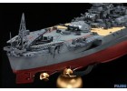 FUJIMI 1/500 艦船SP 日本海軍超弩級戰艦 大和 終焉型 PREMIUM 豪華版 付蝕刻片 金屬砲身 甲板遮蓋貼 富士美 610108