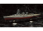 FUJIMI 1/500 艦船SP 日本海軍戰艦 長門 PREMIUM 豪華版 付蝕刻片 金屬砲身 甲板遮蓋貼 富士美 610115