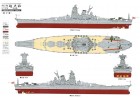 FUJIMI 1/500 艦船SP 日本海軍 幻之戰艦 超大和型戰艦 PREMIUM 豪華版 付蝕刻片 金屬砲身 甲板遮蓋貼 富士美 610122