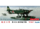 FUJIMI 1/72 C15 愛知水上偵察機 瑞雲11型 第634航空隊 富士美 722597