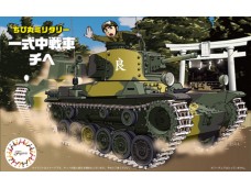 FUJIMI 小丸軍車 TM11 一式中戰車 チヘ 富士美 組裝模型 763187
