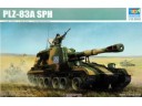 Trumpeter 中共 PLZ-83A 自行火炮 中國 坦克 比例 1/35 小號手 需自行拼裝上色 05536