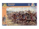 ITALERI  Mamelukes  Napoleonics Wars 1/32 6877