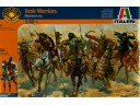ITALERI  Arab Warriors Medieval era 1/32 6882