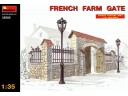 MiniArt FRENCH  FARM  GATE 1/35 NO.35505