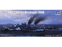 TRUMPETER 小號手 HMCS Huron Destroyer 1944 1/350 NO.05333 (T)