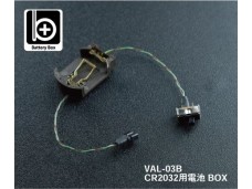 Gunze LED 的 開關 跟 電池盒 使用水銀電池CR2032 VAL-03B 50mm