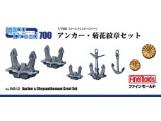 Fine Molds 日本海軍アンカー・菊花紋章セット  1/700 NO.WA12