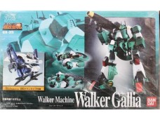 BANDAI 超合金魂 戰鬥機械 Walker Gallia NO.GX-35