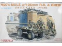 DRAGON 威龍 M274 MULE w/106mm R.R. & CREW (HUE CITY 1968) NO.3315