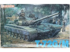 DRAGON 威龍 T-72G/M NO.3502