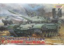 DRAGON 威龍 T-72 M2 w/ERA NO.3507