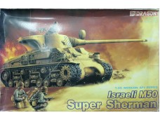 DRAGON 威龍 Israeli M50 Super Sherman NO.3528